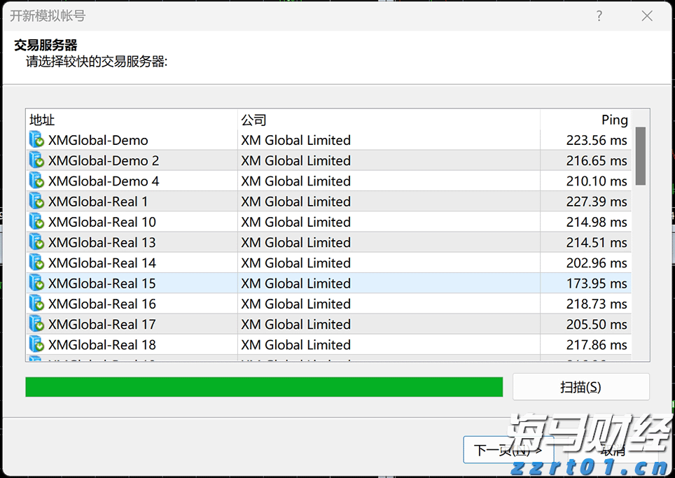 河南省计量院：联合攻关结硕果，助力环保新支撑