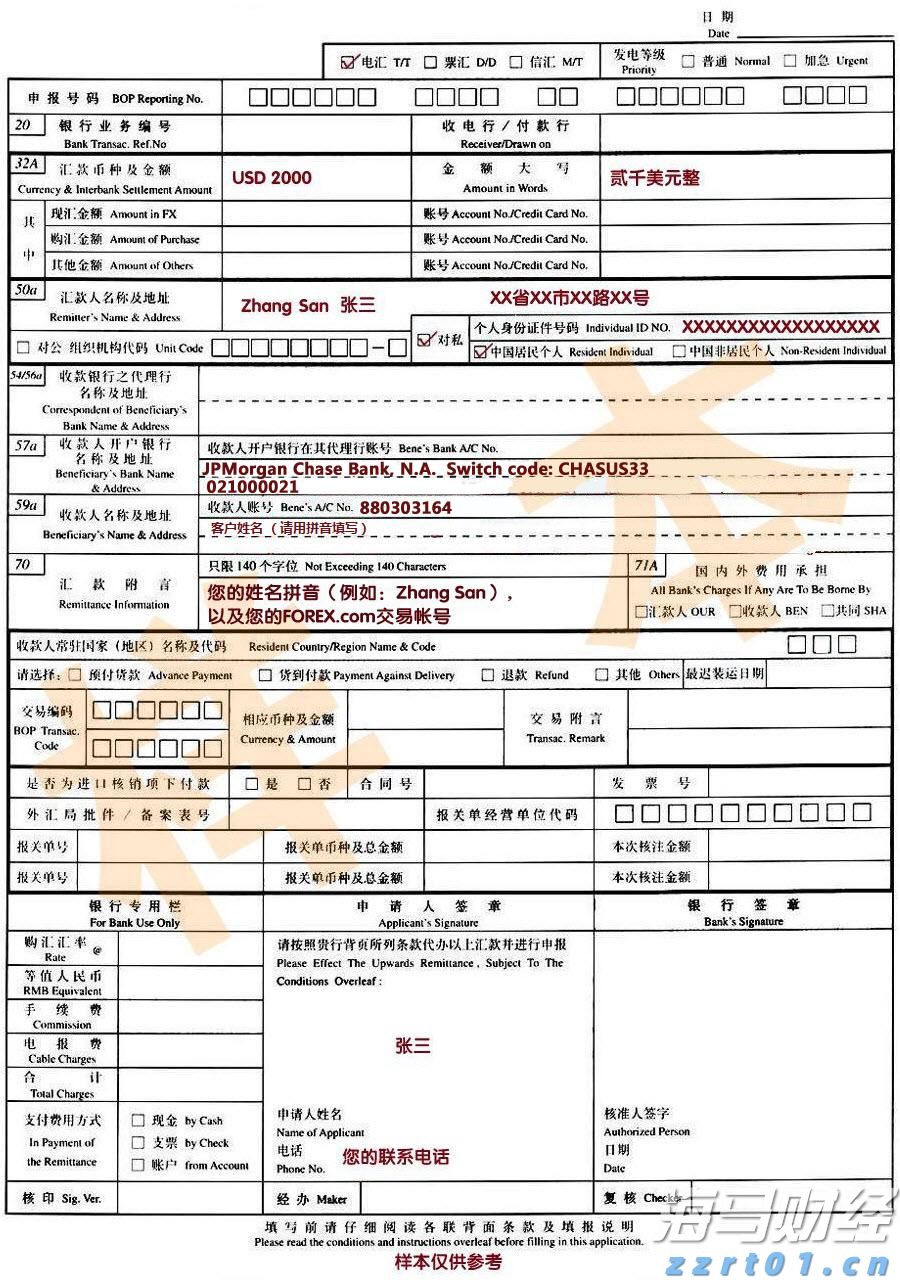 外卖吃完发现全是蛆，恶心呕吐一整夜！判了：赔1000元