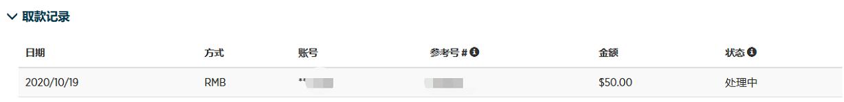 中国煤炭运销协会：6月末重点煤炭企业库存同比增长51.9%