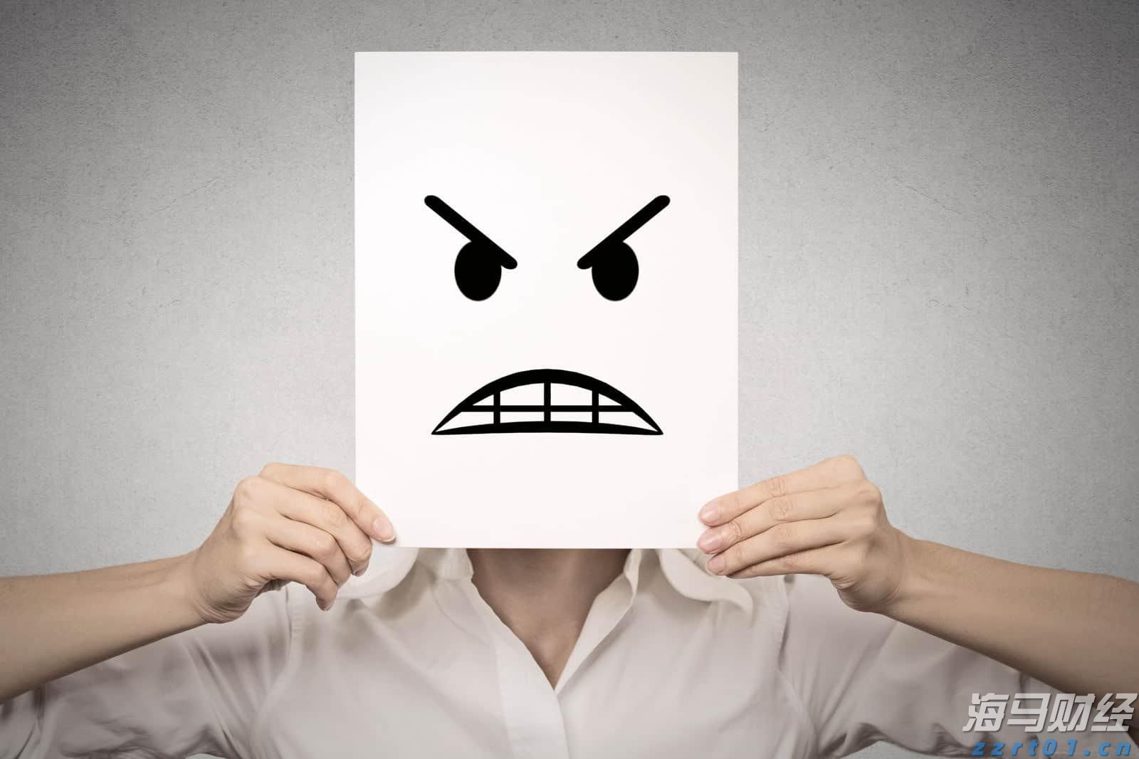 意法半导体(STM.US)以9.5亿美元收购恩智浦(NXPI.US)的MEMS传感器业务