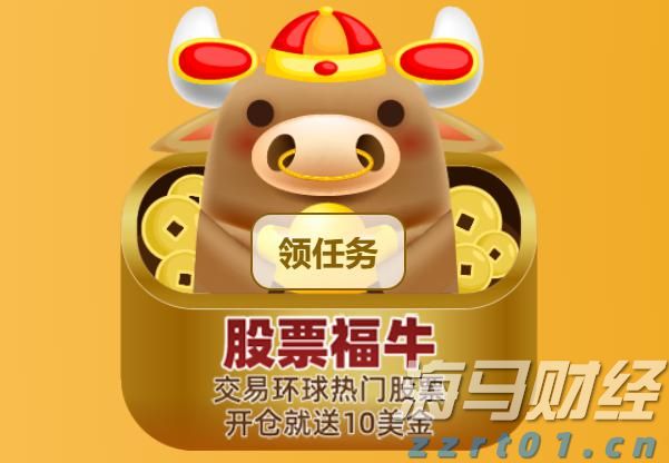 江苏省市场监管局发布“双十一”网络集中促销活动合规提示