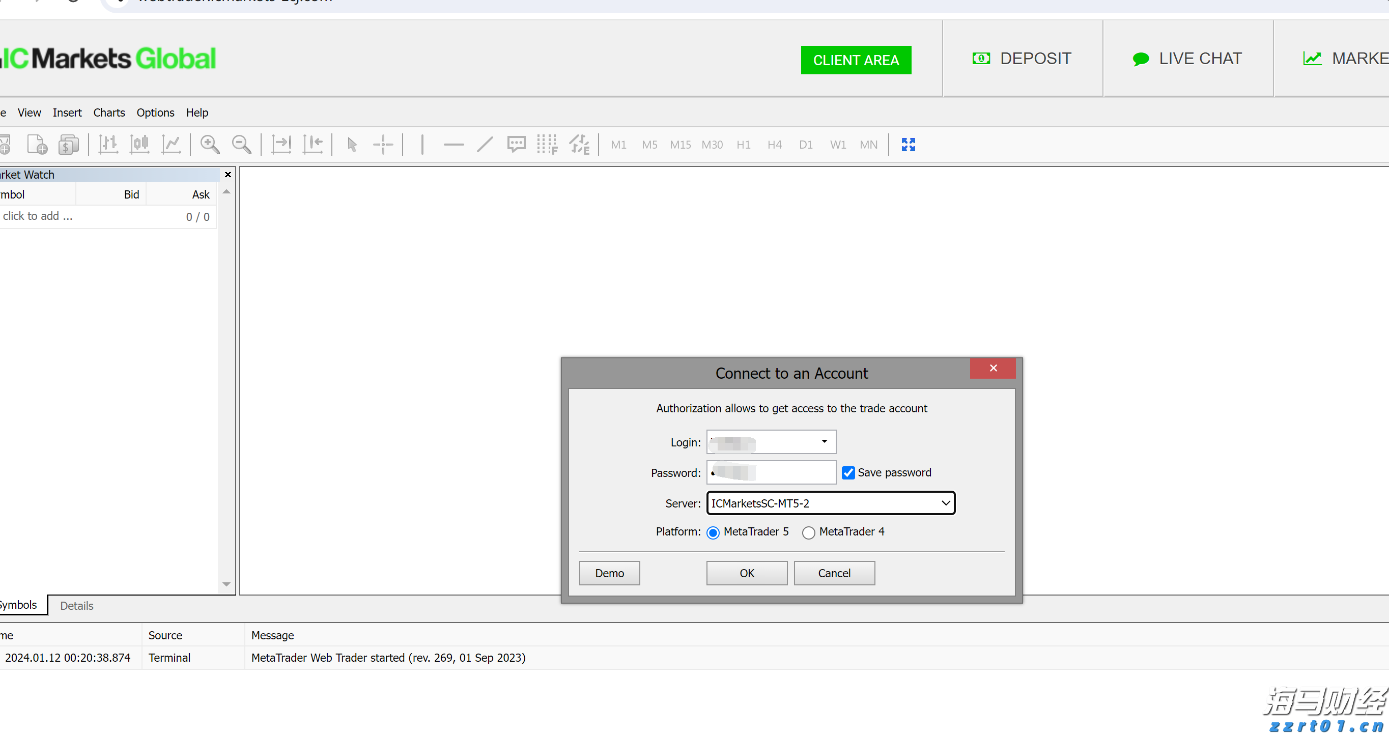 工行合肥包河大道支行开展防火灾桌面应急演练