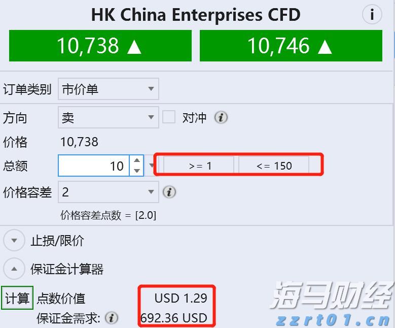 福建：食品安全宣传周全面启动