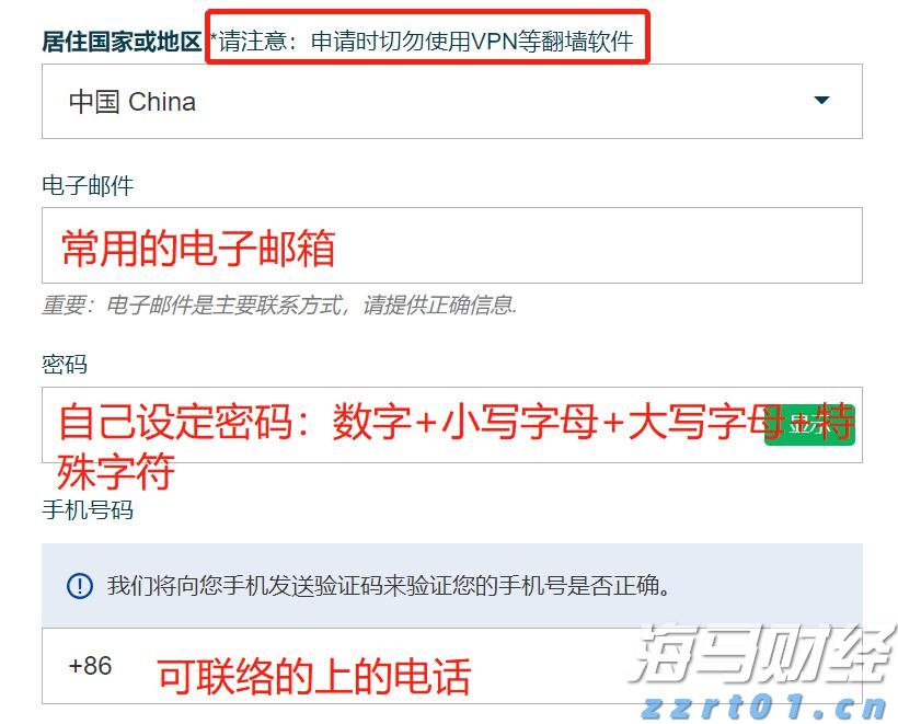 江西省市场监管局出台推进跨部门综合监管实施方案