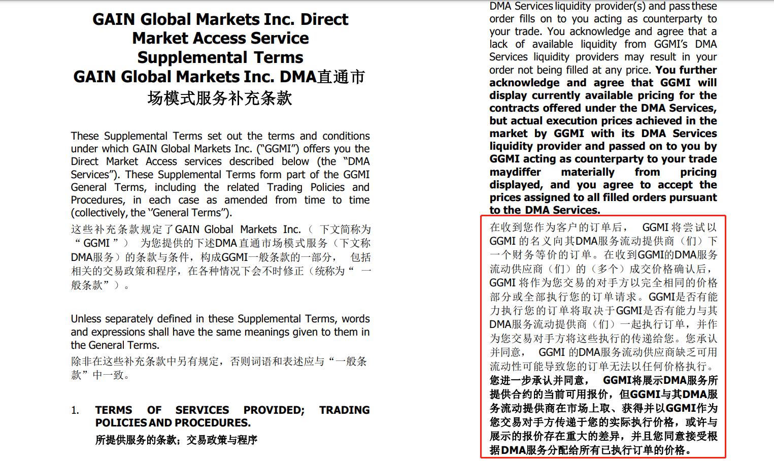 AI云计算的崛起！市场是否低估了微软(MSFT.US)的压力和亚马逊(AMZN.US)的潜力？